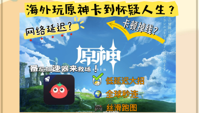 国外怎么看日漫教程