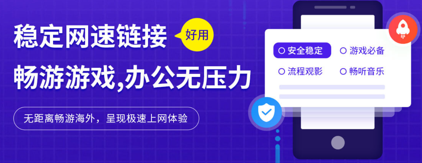 国外怎么看国内电视台教程