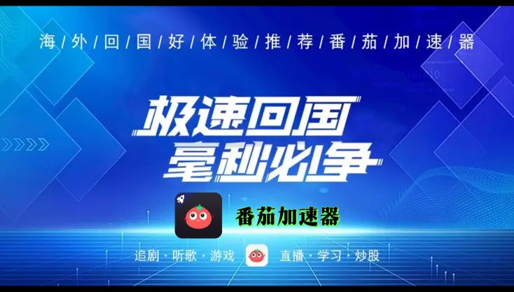 在国外手机看cctv视频怎么下载教程